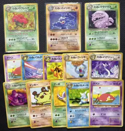 Pokemon Card Lot of 13 Japanese Team Rocket Holo Dark Machamp Dragonair - Image 1