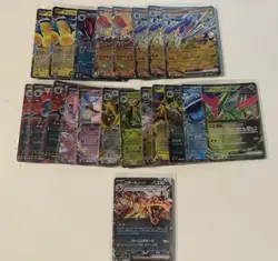 Japanese Pokemon lot (all ex) + Charizard ex - (21 cards) - Image 1
