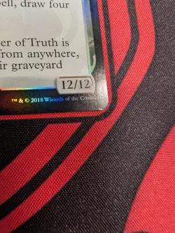 Kozilek, Butcher of Truth - Foil Extended Art Promo Ultimate Box Toppers NM MTG - Image 2