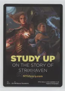 Pest (Token) Magic: Strixhaven: School of Mages STX #005 - Image 2