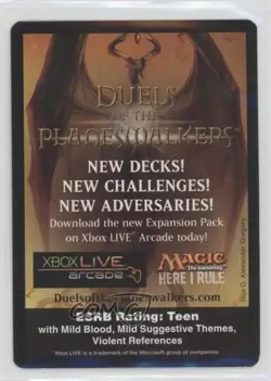 Eldrazi Spawn (Token) Magic: Rise of the s #T1B 2010 - Image 2