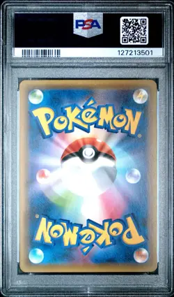 PSA 10 Mew 016/036 1st Edition Mythical & Legendary Dream Pokemon Japanese - Image 2