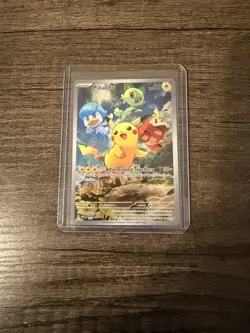 Pikachu 027 Promo Holo SVP Black Star Promo Paldea Evolved Pokemon TCG NM - Image 1