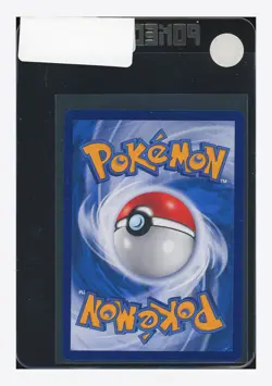Pokemon Cubone Art Rare 2025 04 07/07 Gem Pack Vol.3 S.Chinese #3 - Image 2