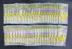 50 Lot Pokemon 151 Journey Collect KFC Promo Packs CN Exclusive Sealed SQ - Image 1