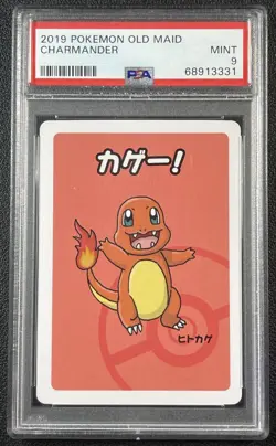 CHARMANDER PSA 9 2019 POKEMON OLD MAID #NNO MINT 331 - Image 1