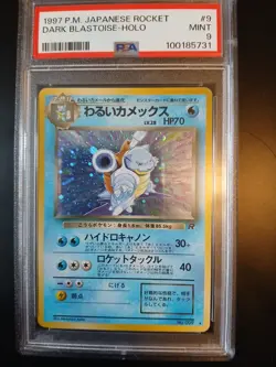 1997 Pokemon Japanese Dark Blastoise Holo Rocket Psa 9 - Image 2