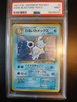 1997 Pokemon Japanese Dark Blastoise Holo Rocket Psa 9 - Image 3