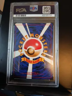 1997 Pokemon Japanese Dark Blastoise Holo Rocket Psa 9 - Image 4