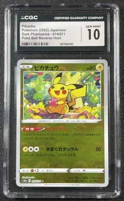 PIKACHU CGC 10 2022 POKEMON JP #014/071 DARK PHANTASMA POKE BALL REVERSE HOLO - Image 1