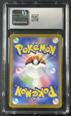 PIKACHU CGC 10 2022 POKEMON JP #014/071 DARK PHANTASMA POKE BALL REVERSE HOLO - Image 2