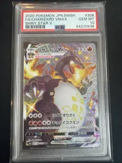 Charizard VMAX 308/190 S4a: Shiny Star V Holo (Japanese) PSA 10 Pokemon - Image 1