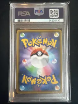Charizard VMAX 308/190 S4a: Shiny Star V Holo (Japanese) PSA 10 Pokemon - Image 2