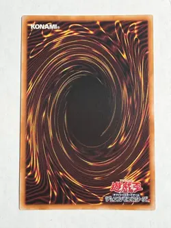 Yugioh Blue-Eyes White Dragon TD02-JP001 Tokyo Dome QCR Japanese NM - Image 3