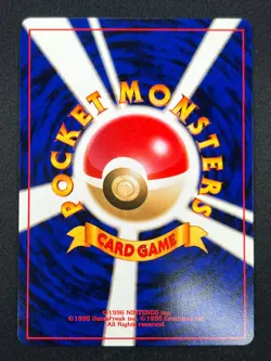 [NM] Marill Pokemon Card Japanese No.183 Intro Pack 26O50 - Image 3