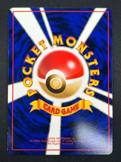 [NM] Bulbasaur Pokemon Card Japanese No.001 Bulbasaur Deck Vintage Glossy 26O47 - Image 3