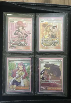 Pokemon Card Binder and Lot Collection - Only full pages SAR Illustration rares - Image 3