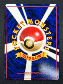 [NM] Clefairy Pokemon Card Japanese No.035 Vintage 26O40 - Image 3