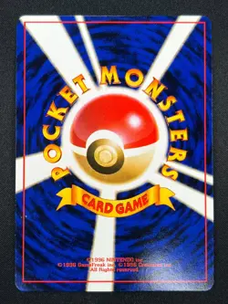 [NM] Koffing Pokemon Card Japanese No.109 VHS Intro Pack Bulbasaur Deck 26O33 - Image 3