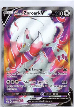 Hisuian Zoroark V - SWSH297 SWSH: Sword & Shield Promo Cards - Pokemon Card - NM - Image 1