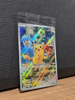 Pikachu 27 Paldea Evolved Promo card (Sealed) Pokemon TCG - Image 2