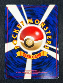 [MP] Blastoise No.009 Japanese Pokemon Card TCG base set Vintage 26O9 - Image 3