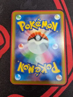 Pikachu - 073/071 - Full Art CHR Dark Phantasma Japanese - Pokemon Card - NM - Image 2