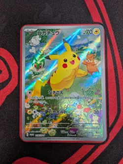 Pikachu - 218/SV-P - Full Art Get Campaign! Promo Japanese - Pokemon Card - NM - Image 1