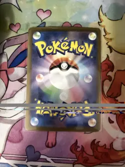 Pokemon Charizard EX SAR 349/190 SV4a Shiny Treasure Card Japanese TCG - Image 2