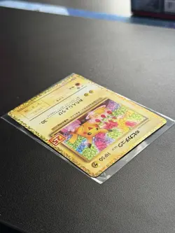 _____s Pikachu #007/025 S8a-p 25th Anniversary Promo Pack Card - Image 5