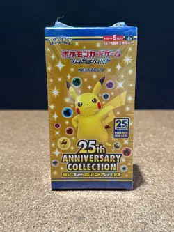 POKEMON JAPANESE TCG S8A 25TH ANNIVERSERY FACTORY SEALED BOOSTER BOX - Image 1
