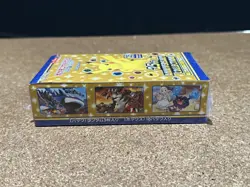 POKEMON JAPANESE TCG S8A 25TH ANNIVERSERY FACTORY SEALED BOOSTER BOX - Image 4