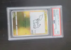 7x Pokemon Graded Lot PSA/CGC 9 -Yu Nagaba Pikachu and more 🔥Read Description - Image 1