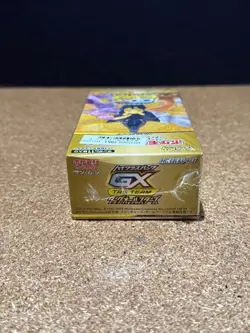 POKEMON JAPANESE TCG SM12A TAG TEAM GX ALL STARS FACTORY SEALED BOOSTER BOX - Image 2