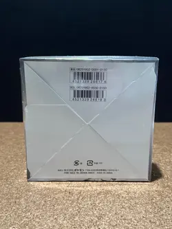 POKEMON JAPANESE TCG TAG TEAM GX DREAM LEAGUE SEALED BOOSTER BOX SM11B - Image 2