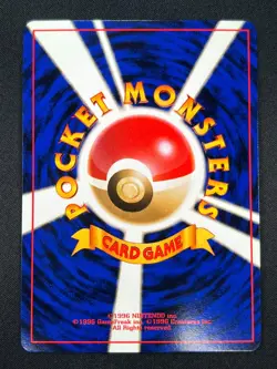 [NM] Team Rocket's Hitmonchan Pokemon Japanese 107 Gym Heroes Holo 26O23 - Image 3
