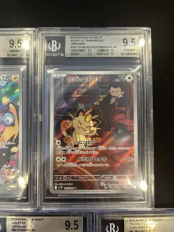 BGS 9.5 Pokemon Card 151 Japanese Ar Art Rare 5Card Set BULK Holo - Image 3