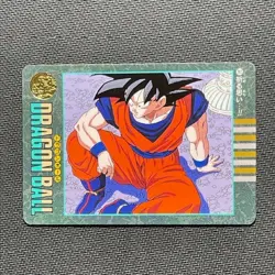 S0014 Son Goku No.252 Japanese Dragon Ball Visual Adventure Vintage Card 1995 - Image 1