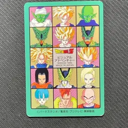 S0014 Son Goku No.252 Japanese Dragon Ball Visual Adventure Vintage Card 1995 - Image 2