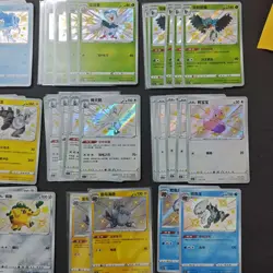 54 Lot Pokemon S-Chinese Card Dartrix Decidueye Suicune Rotom FM - Image 3