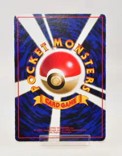 Pokemon card Moltre No.146 Old Back Vending Series 2 Glossy Japanese 1998 MP - Image 4