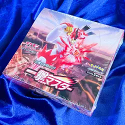 Pokemon Card Japanese - Sword & Shield Single Strike Master BOX S51 Ichigeki - Image 2