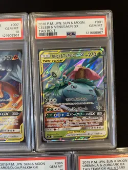 PSA 10 Pokemon Card Game Japanese Tag Team GX RR 5 Card Set Bulk Holo - Image 3