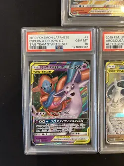 PSA 10 Pokemon Card Game Japanese Tag Team GX RR 5 Card Set Bulk Holo - Image 4