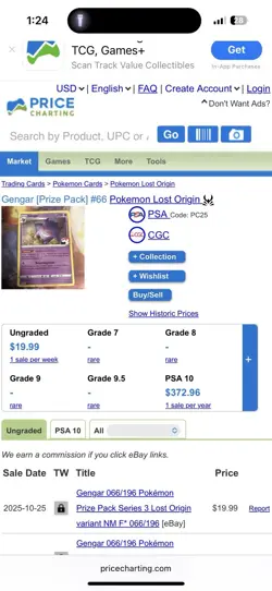 Pokemon Gengar 066/196 Sword & Shield Lost Origin Non-Holo Card 2022 Stamped NM - Image 3