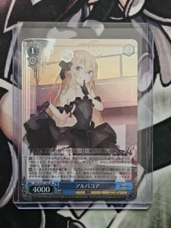 Weiss Schwarz 5 Card Lot Azur Lane SRs Japanese - Image 4