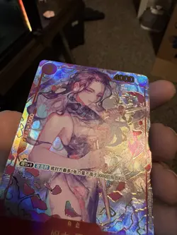 One Piece TCG Card Game Chinese Robin OP01-017 R Exclusive 1st Anniversary Alt - Image 2