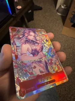 One Piece TCG Card Game Chinese Robin OP01-017 R Exclusive 1st Anniversary Alt - Image 3