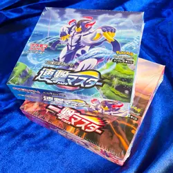 Pokemon Card Japanese - Sword & Shield ICHIGEKI & RENGEKI SET MASTER BOX Pack - Image 2