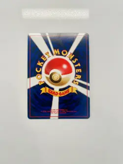 Lugia Neo Genesis Holo Pokemon Card Japanese No.249 Pocket Monsters (MT+) - Image 2